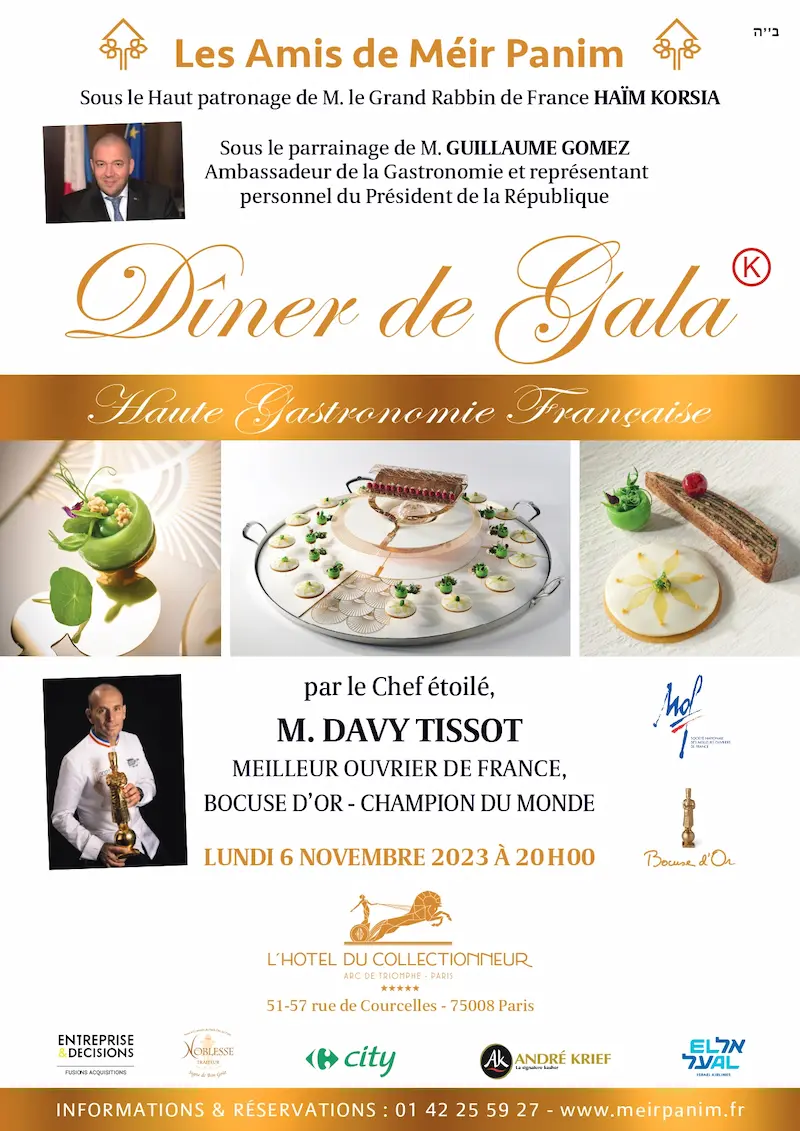 A4584-MP-Affiche-26e-GALA-BAT_page-0001