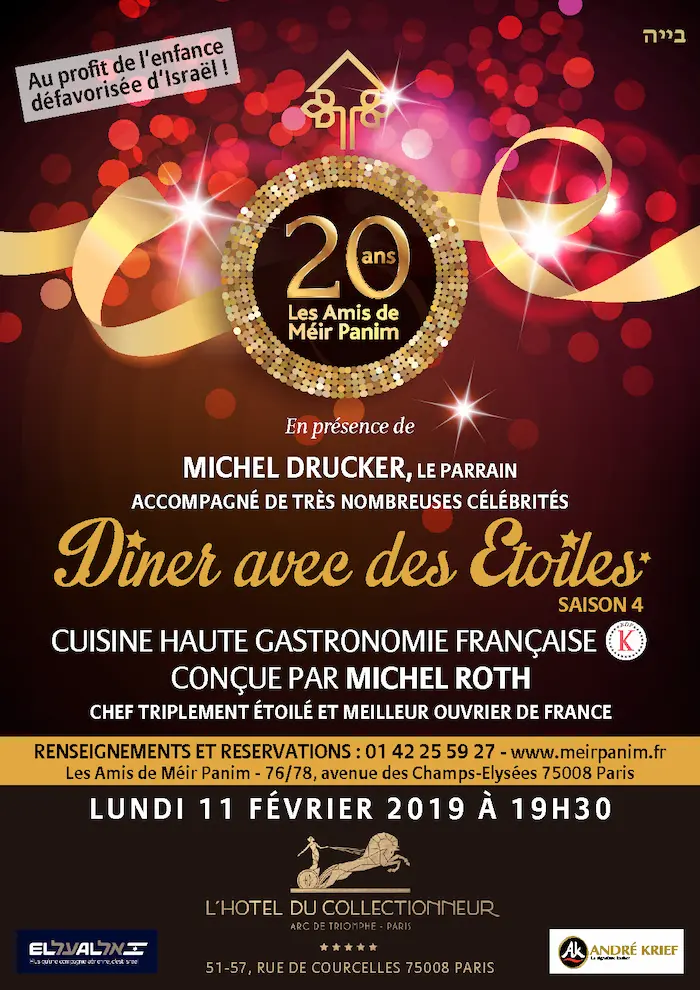 MP-GALA-20-ans-BAT-1-pdf