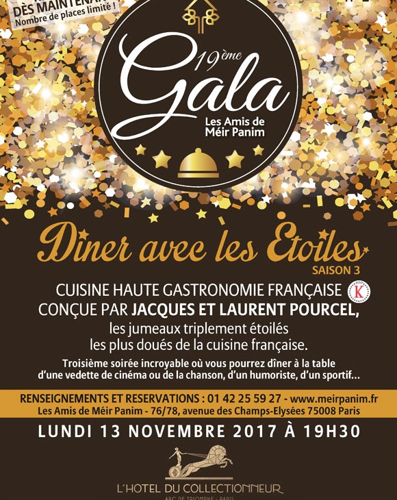 diner-2017_580-580x730