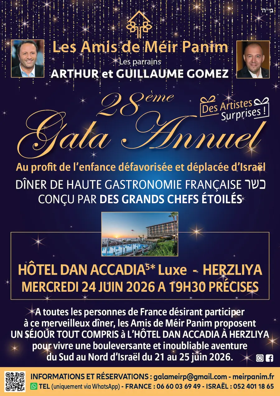 meir-panim-gala-28